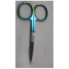 Renzetti - Long Blade Serrated Scissors 2 Renzetti - Long Blade Serrated Scissors